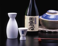 The Sake Notebook (Adobe PDF Format) The Sake Notebook (Adobe PDF Format)
